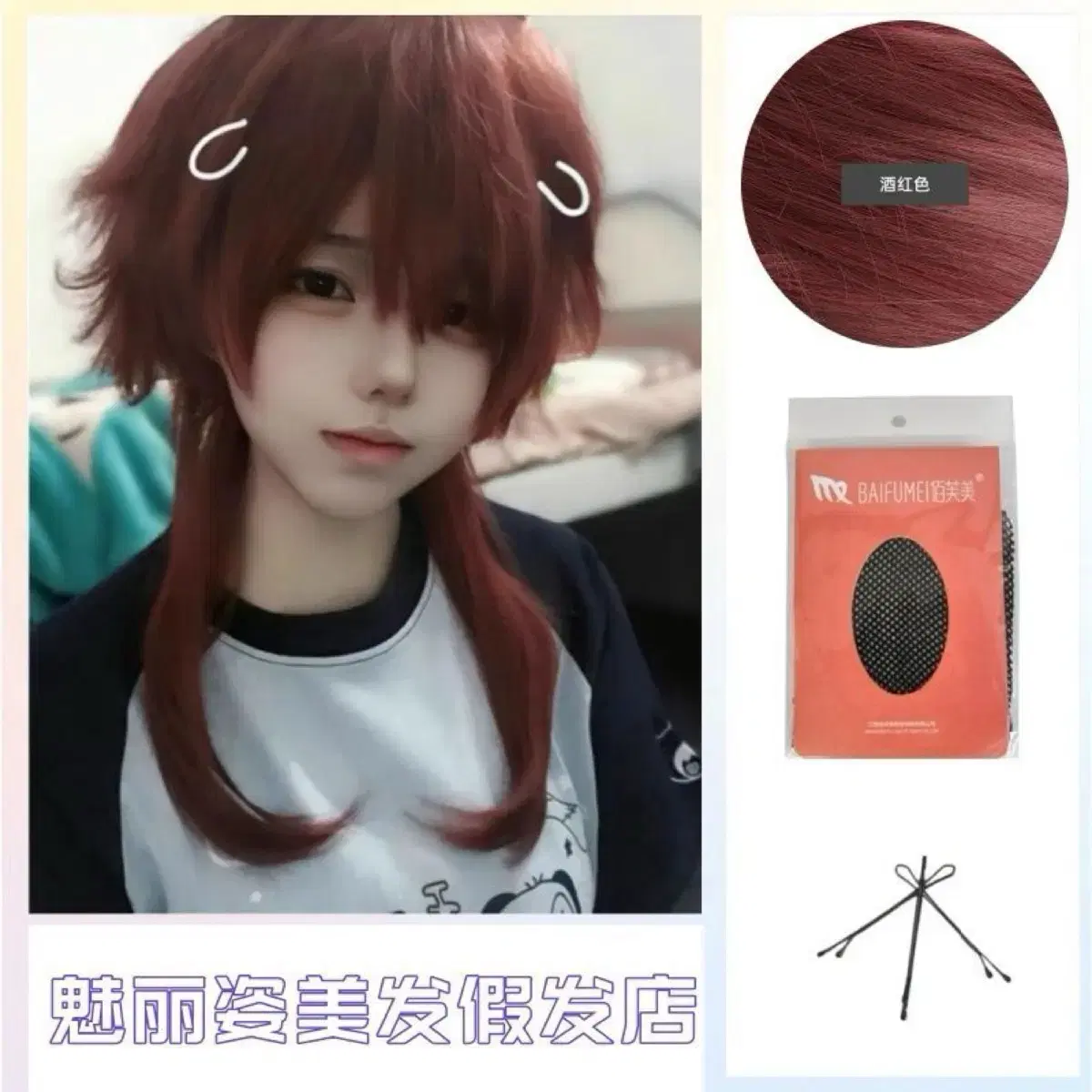 thumbnail-7